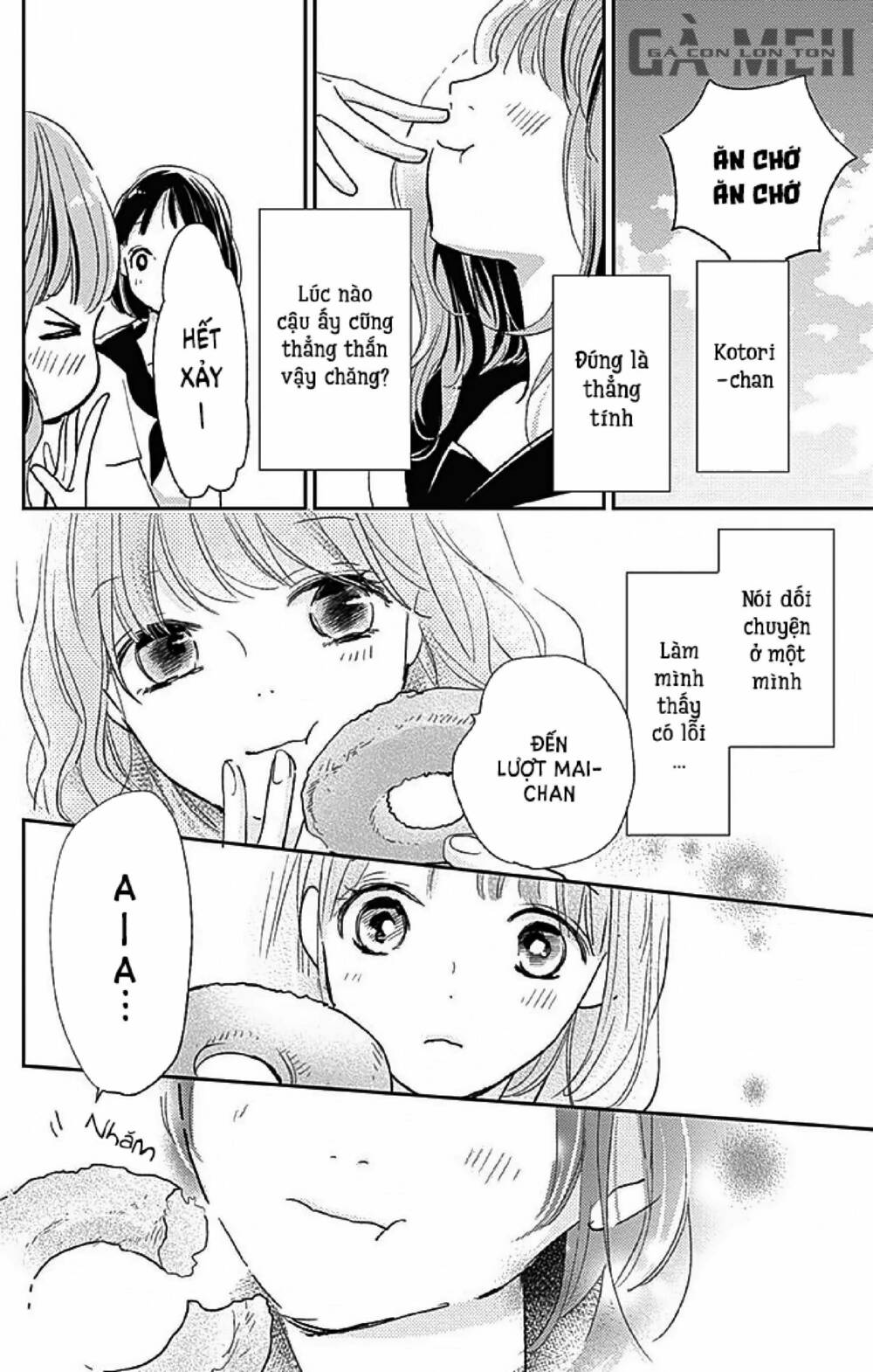 Kimi To Yurrika Chapter 10 - Trang 2