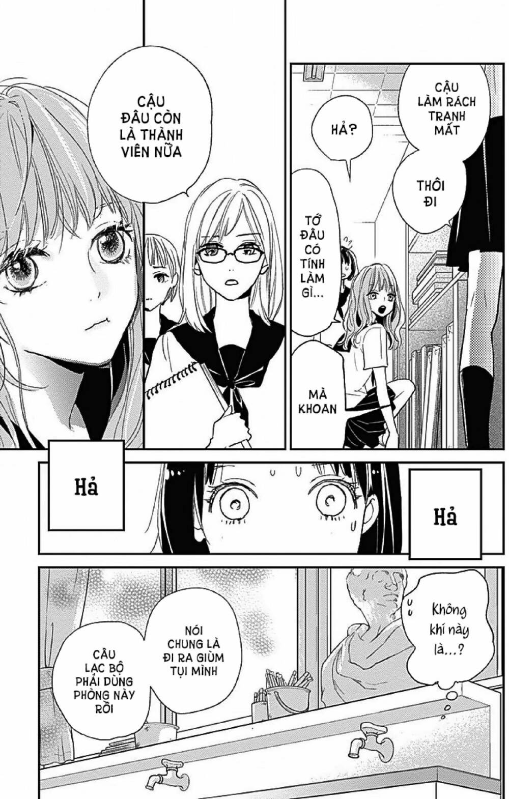 Kimi To Yurrika Chapter 9 - Trang 2