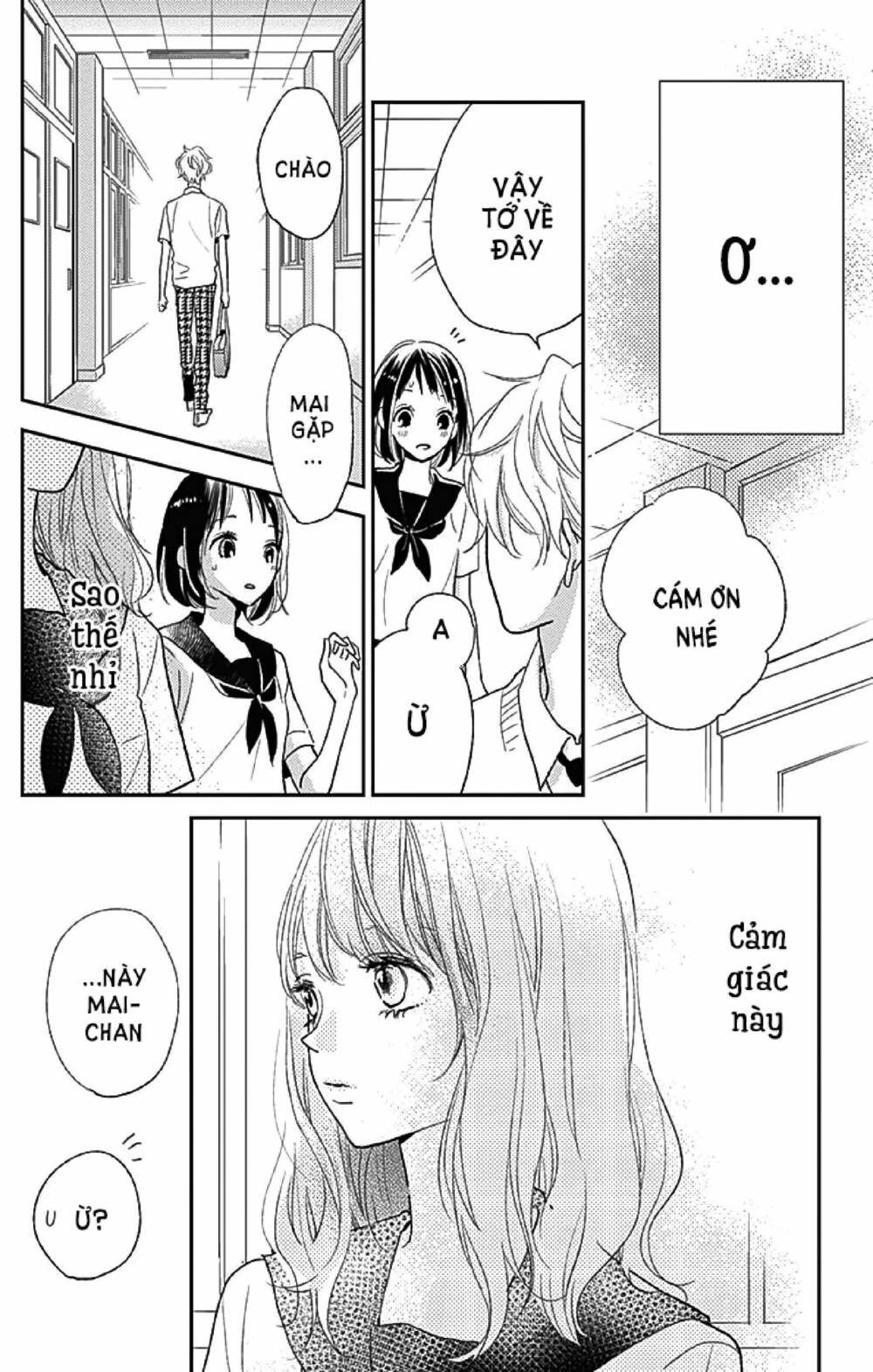 Kimi To Yurrika Chapter 9 - Trang 2