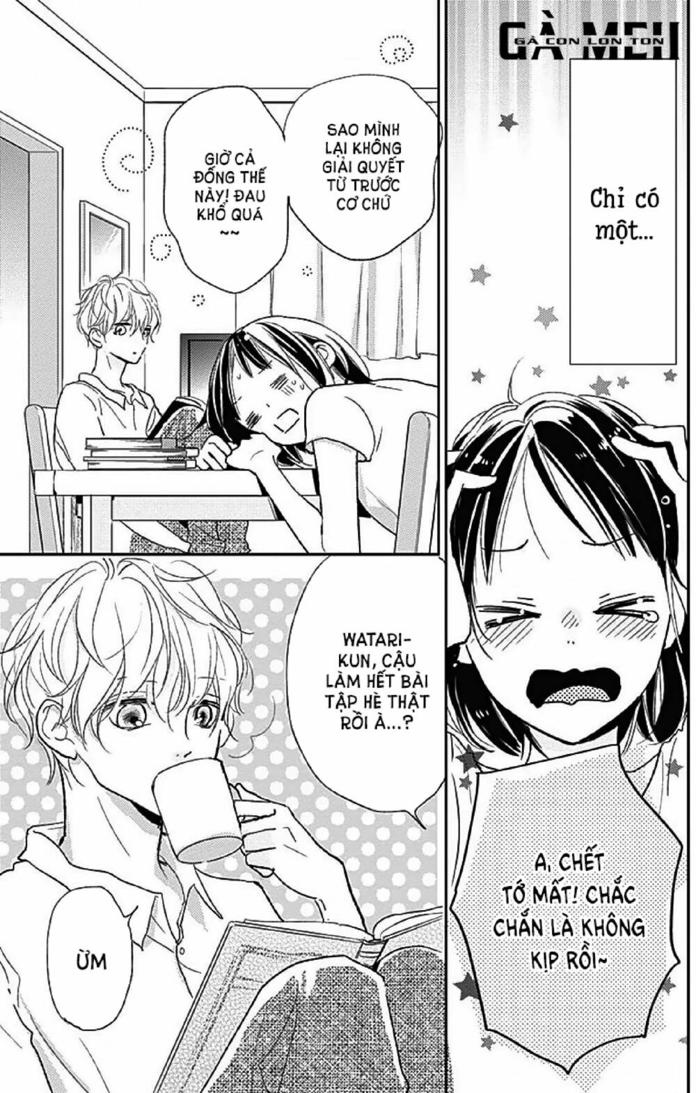 Kimi To Yurrika Chapter 9 - Trang 2