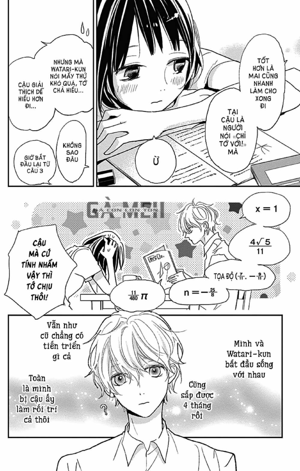 Kimi To Yurrika Chapter 9 - Trang 2