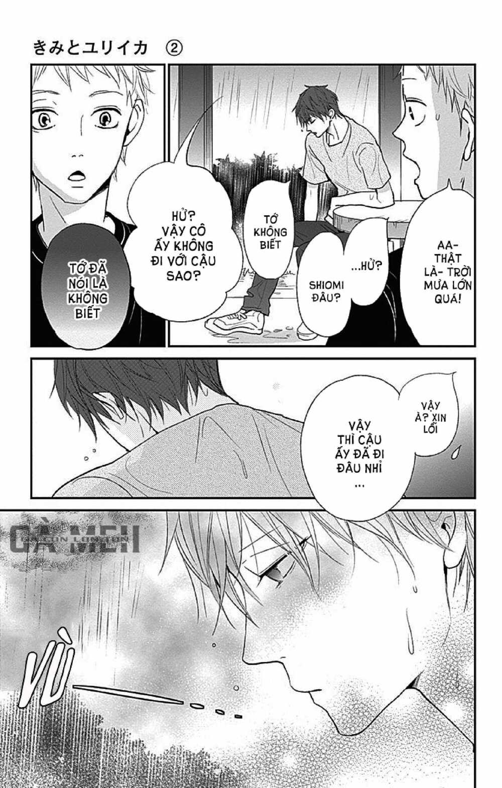 Kimi To Yurrika Chapter 8 - Trang 2