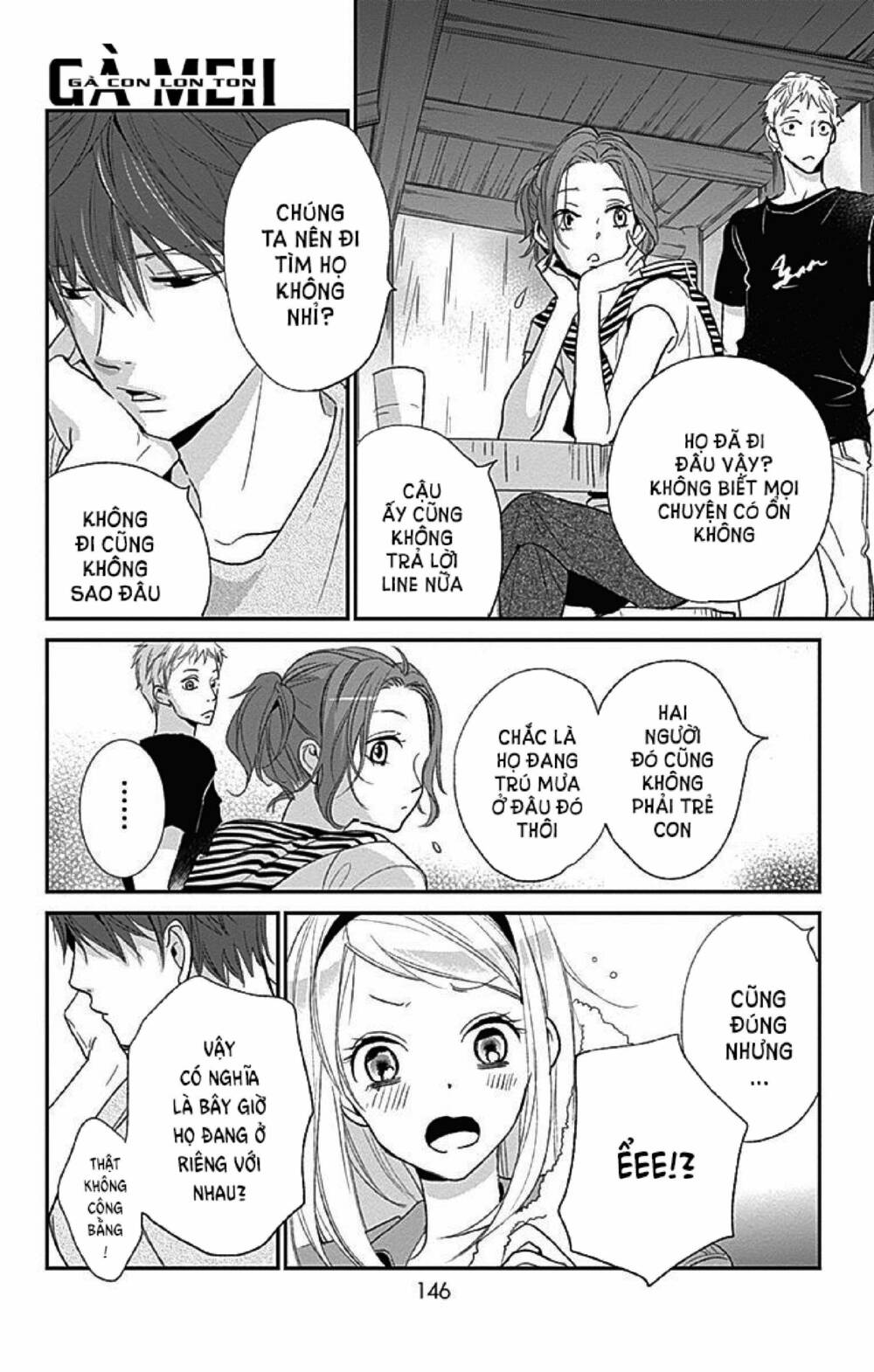 Kimi To Yurrika Chapter 8 - Trang 2