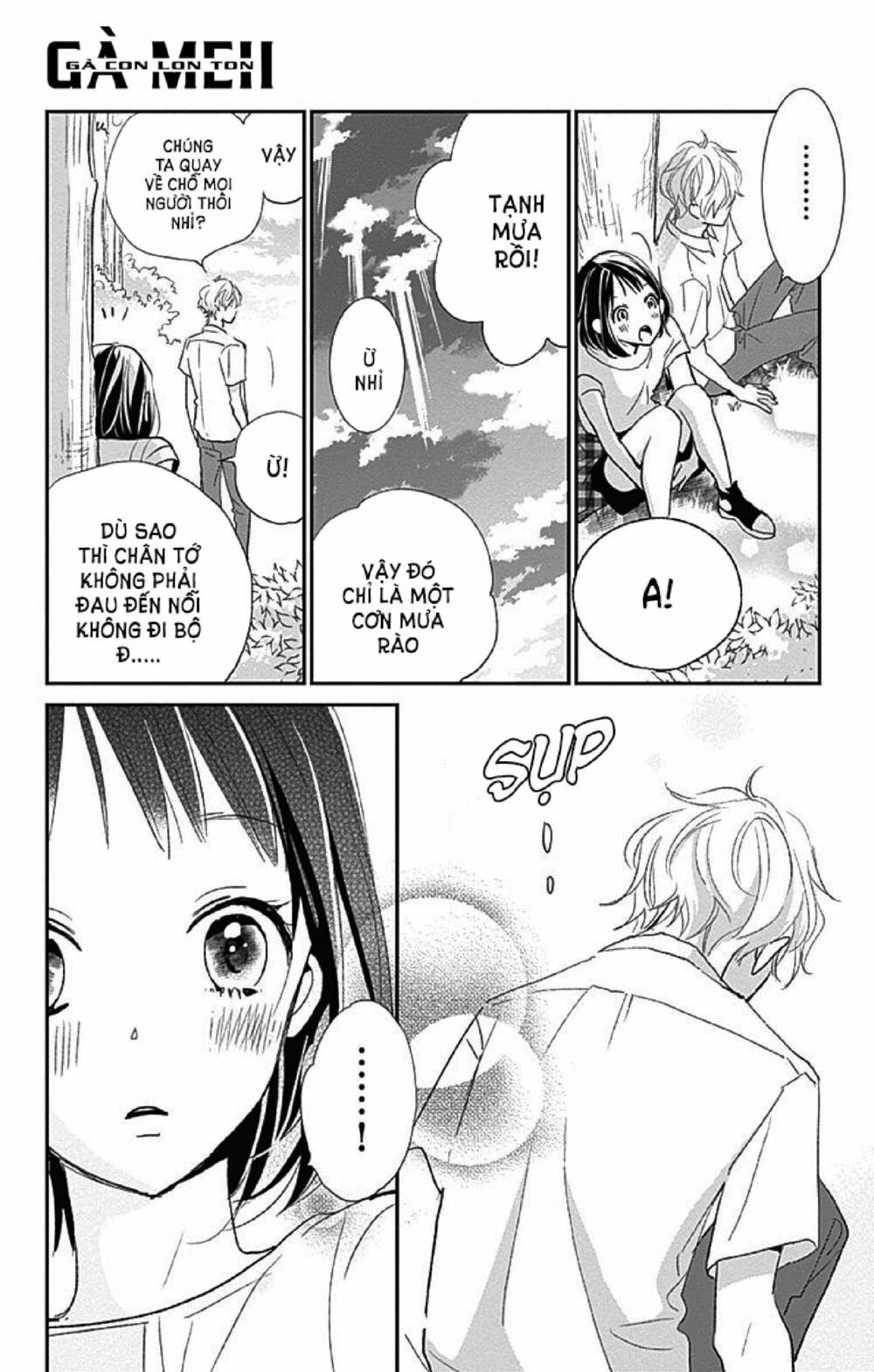 Kimi To Yurrika Chapter 8 - Trang 2