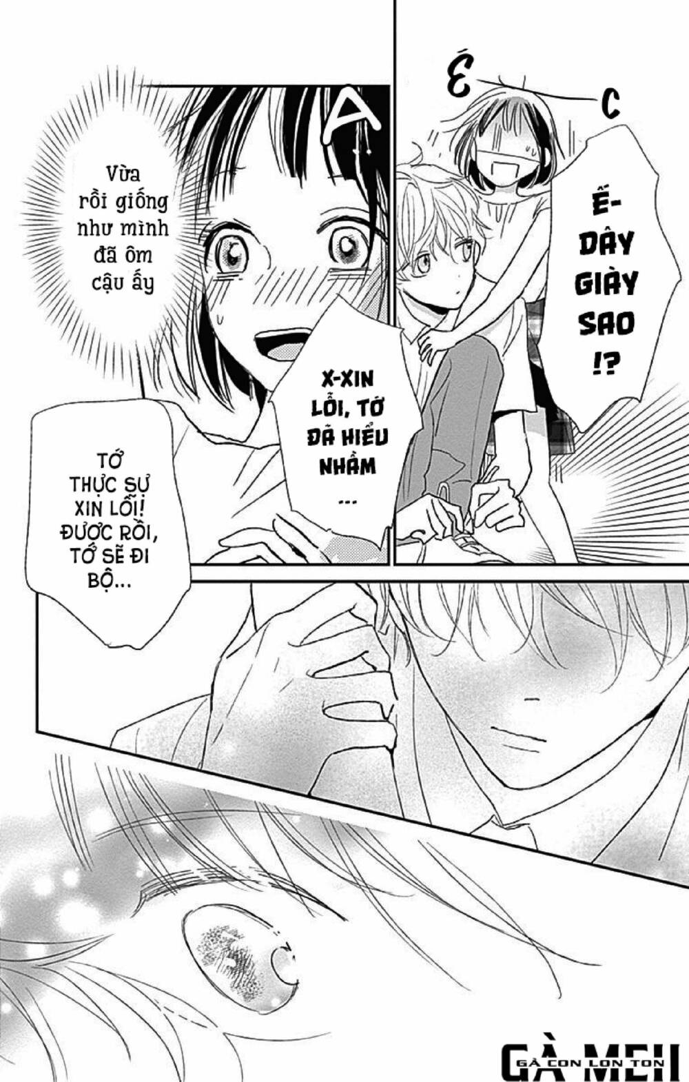 Kimi To Yurrika Chapter 8 - Trang 2