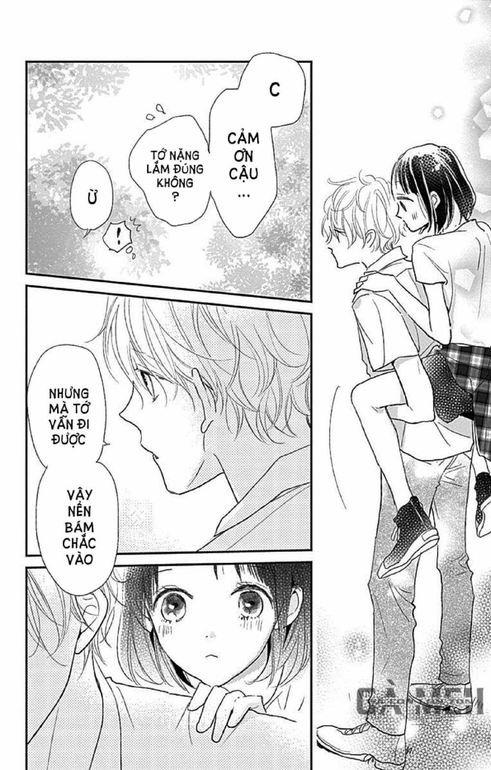 Kimi To Yurrika Chapter 8 - Trang 2