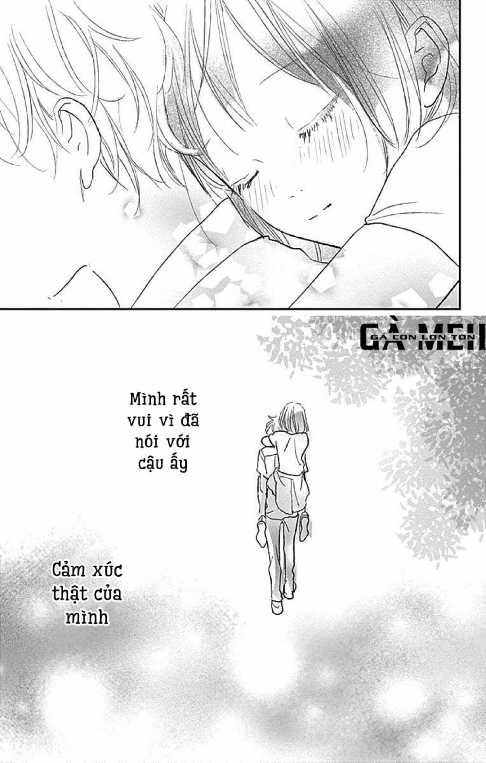 Kimi To Yurrika Chapter 8 - Trang 2