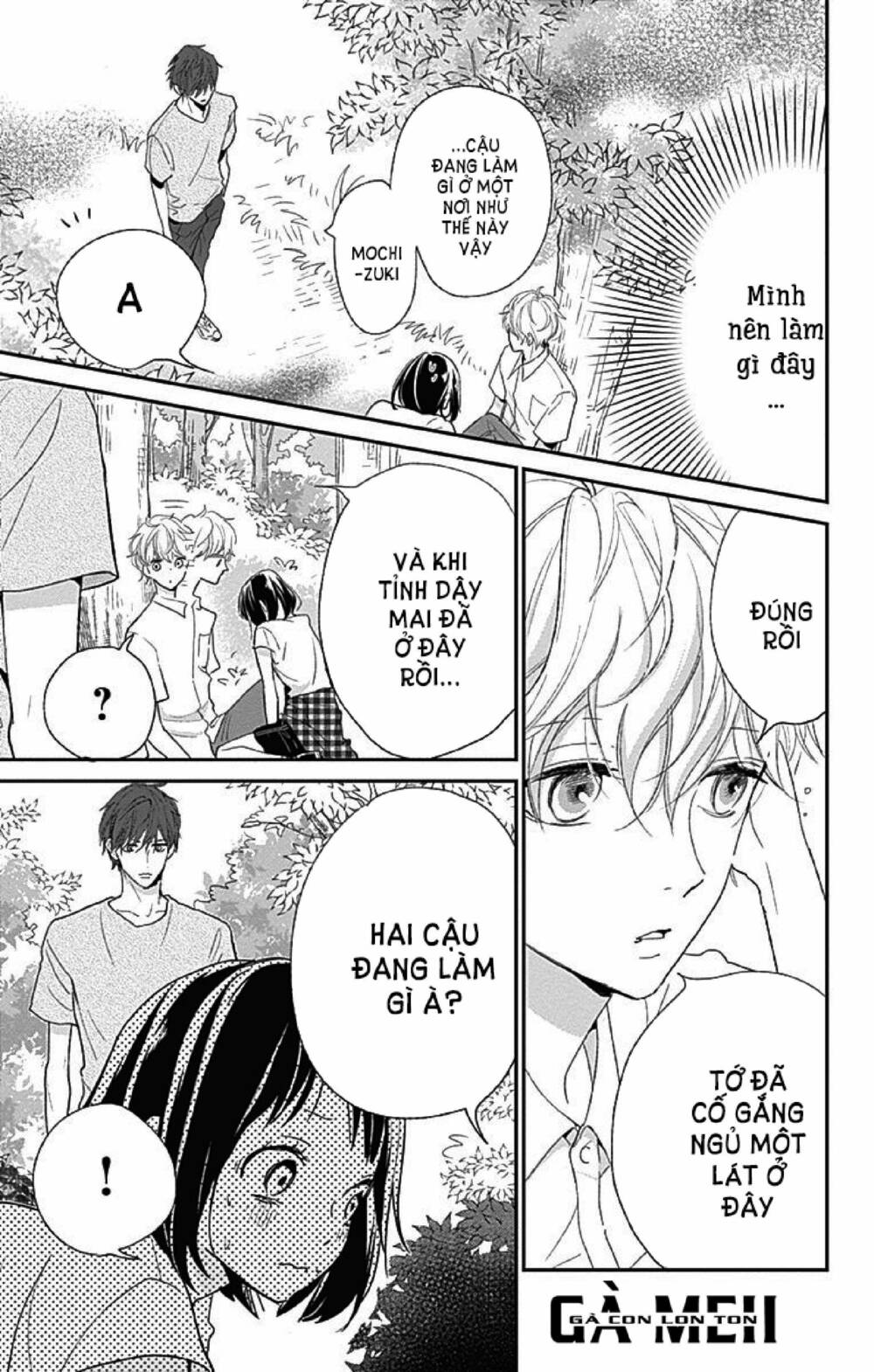 Kimi To Yurrika Chapter 8 - Trang 2