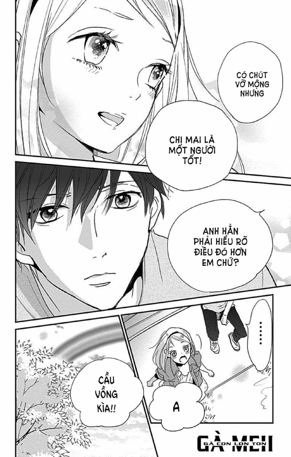 Kimi To Yurrika Chapter 8 - Trang 2