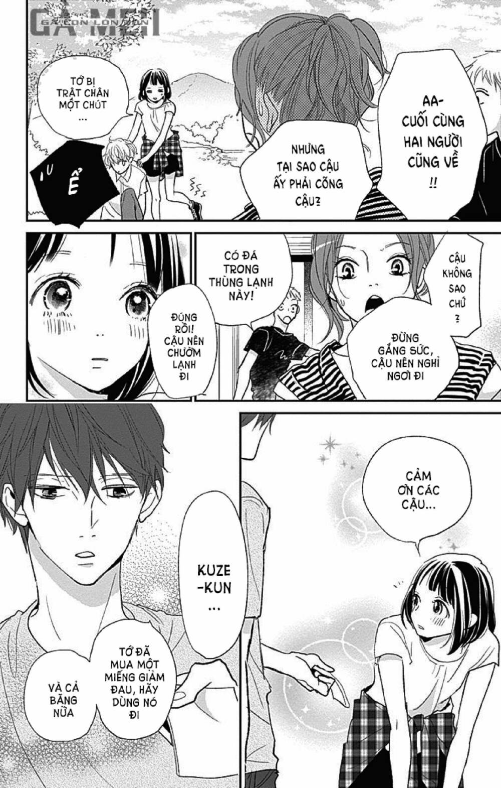 Kimi To Yurrika Chapter 8 - Trang 2