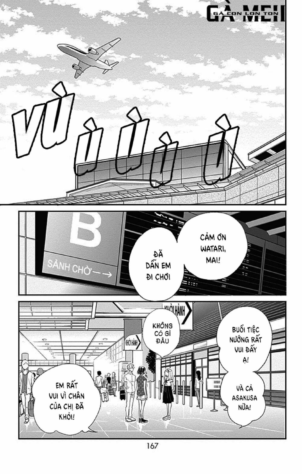 Kimi To Yurrika Chapter 8 - Trang 2