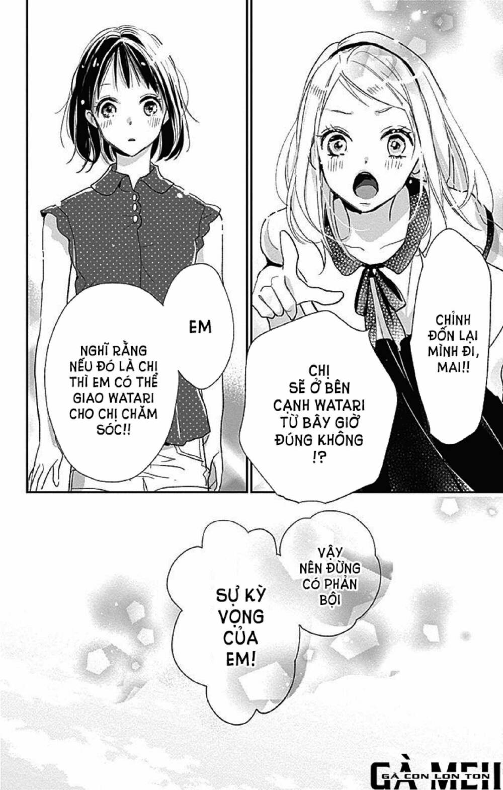 Kimi To Yurrika Chapter 8 - Trang 2