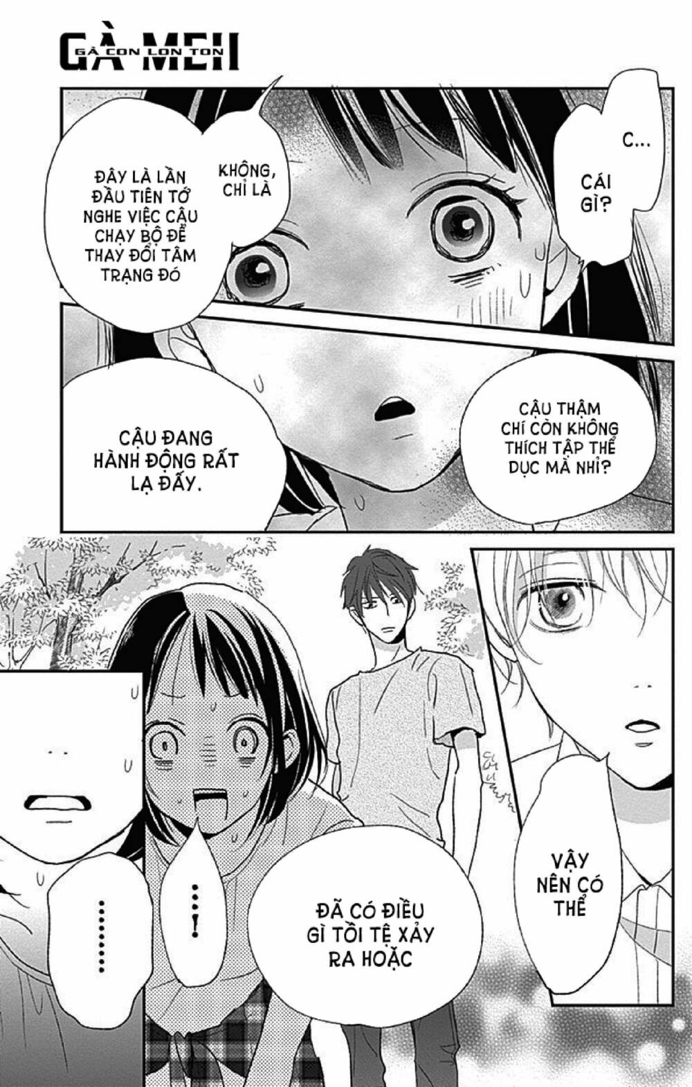 Kimi To Yurrika Chapter 8 - Trang 2