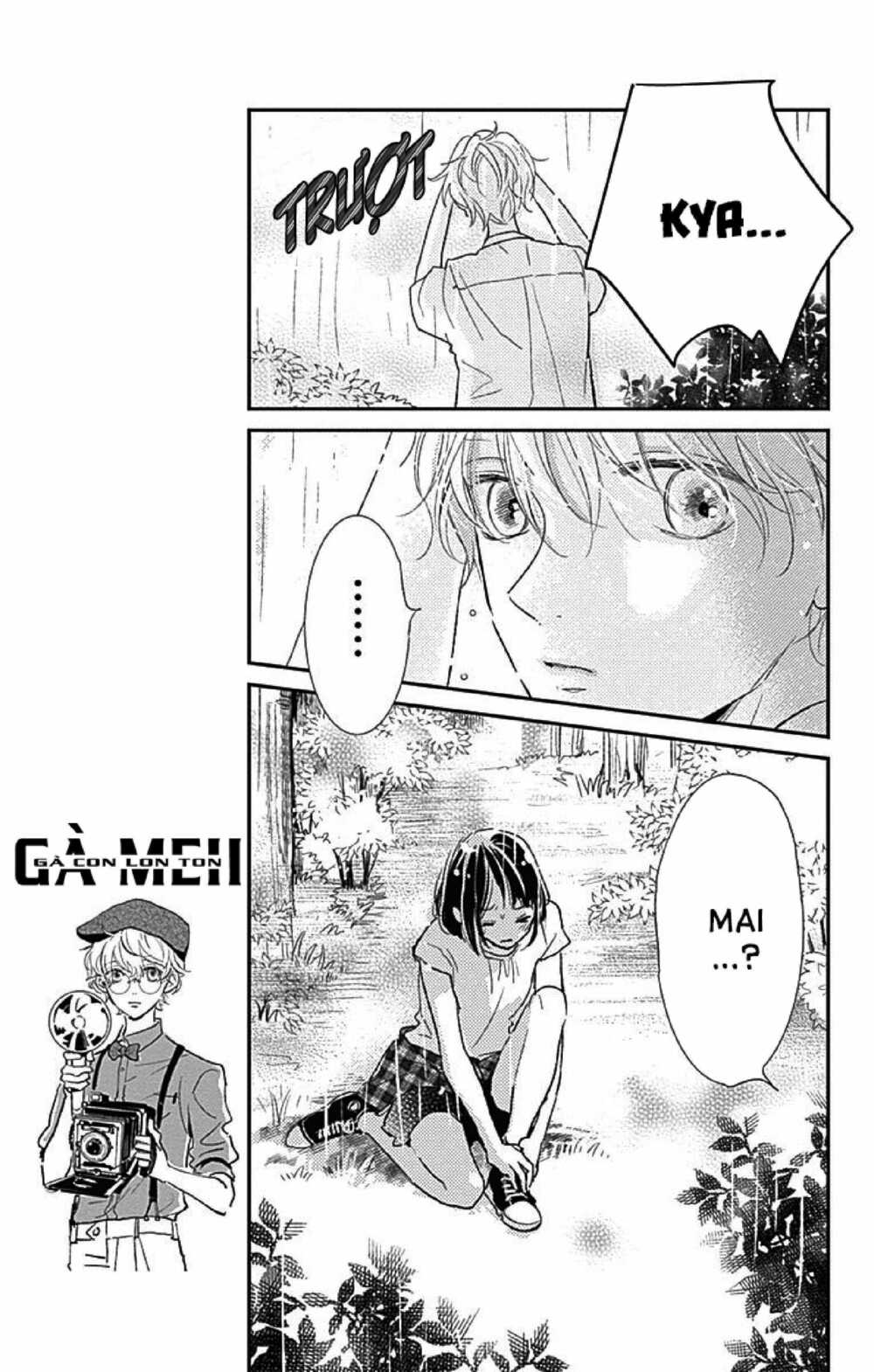 Kimi To Yurrika Chapter 8 - Trang 2