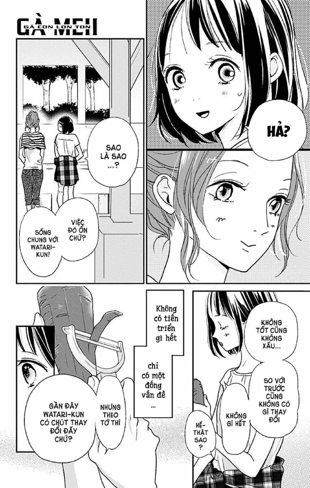 Kimi To Yurrika Chapter 7 - Trang 2