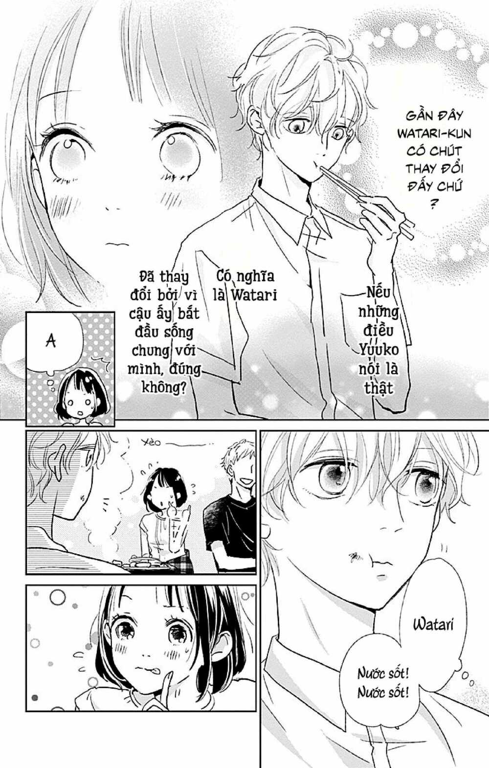 Kimi To Yurrika Chapter 7 - Trang 2