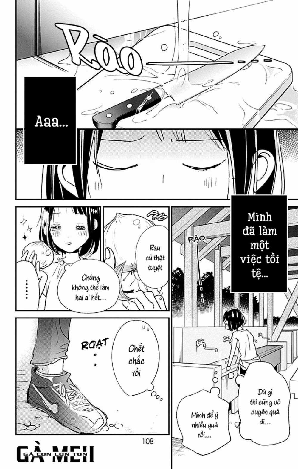 Kimi To Yurrika Chapter 7 - Trang 2