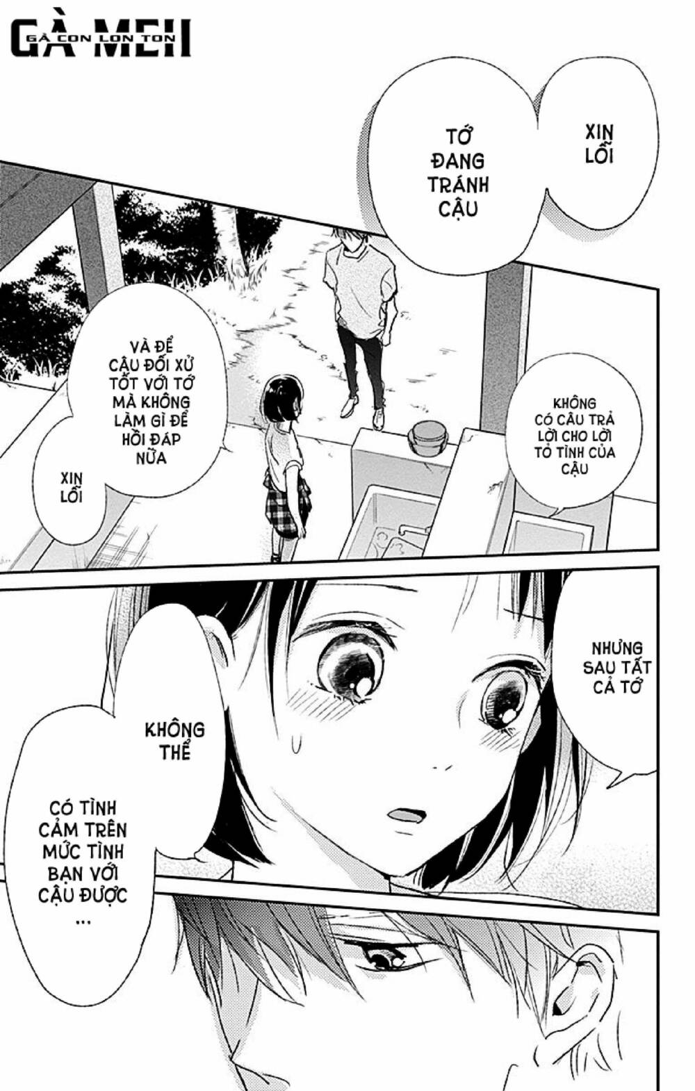 Kimi To Yurrika Chapter 7 - Trang 2