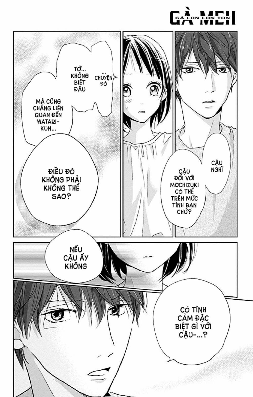 Kimi To Yurrika Chapter 7 - Trang 2