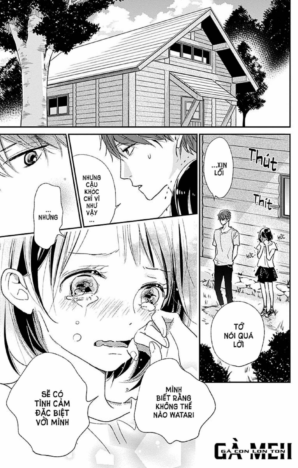 Kimi To Yurrika Chapter 7 - Trang 2