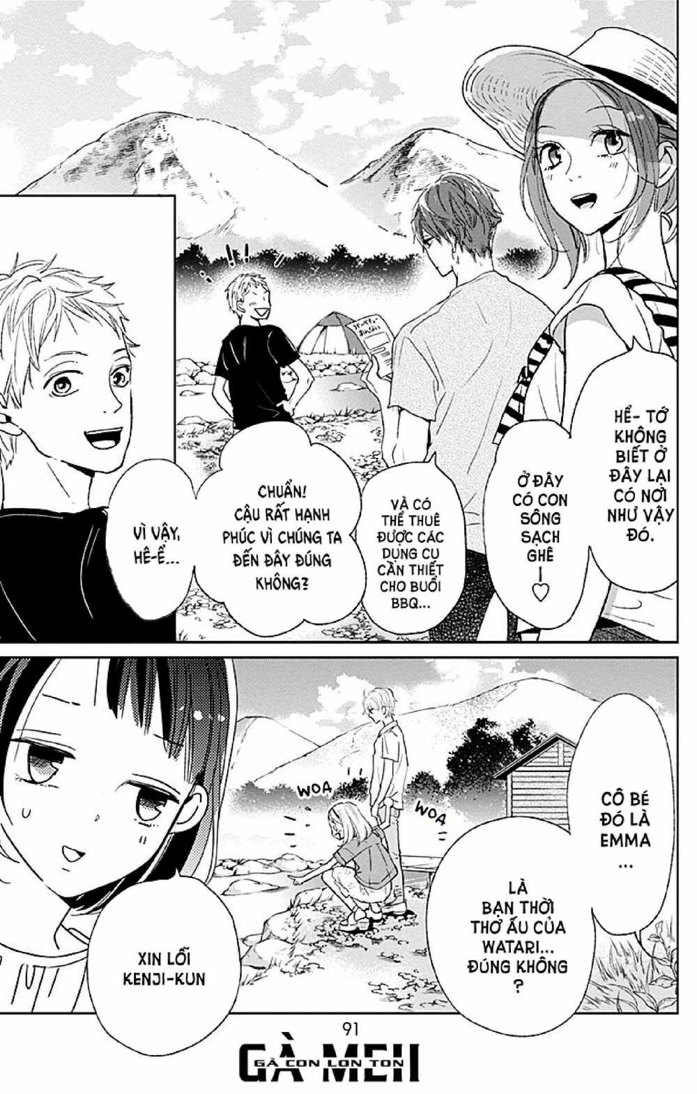 Kimi To Yurrika Chapter 7 - Trang 2