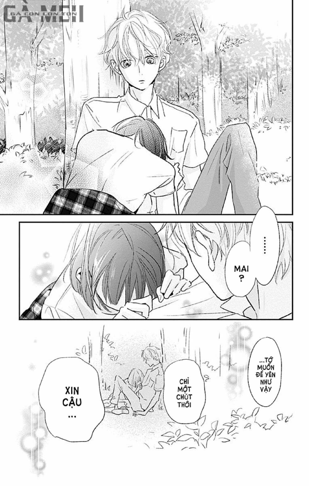 Kimi To Yurrika Chapter 7 - Trang 2