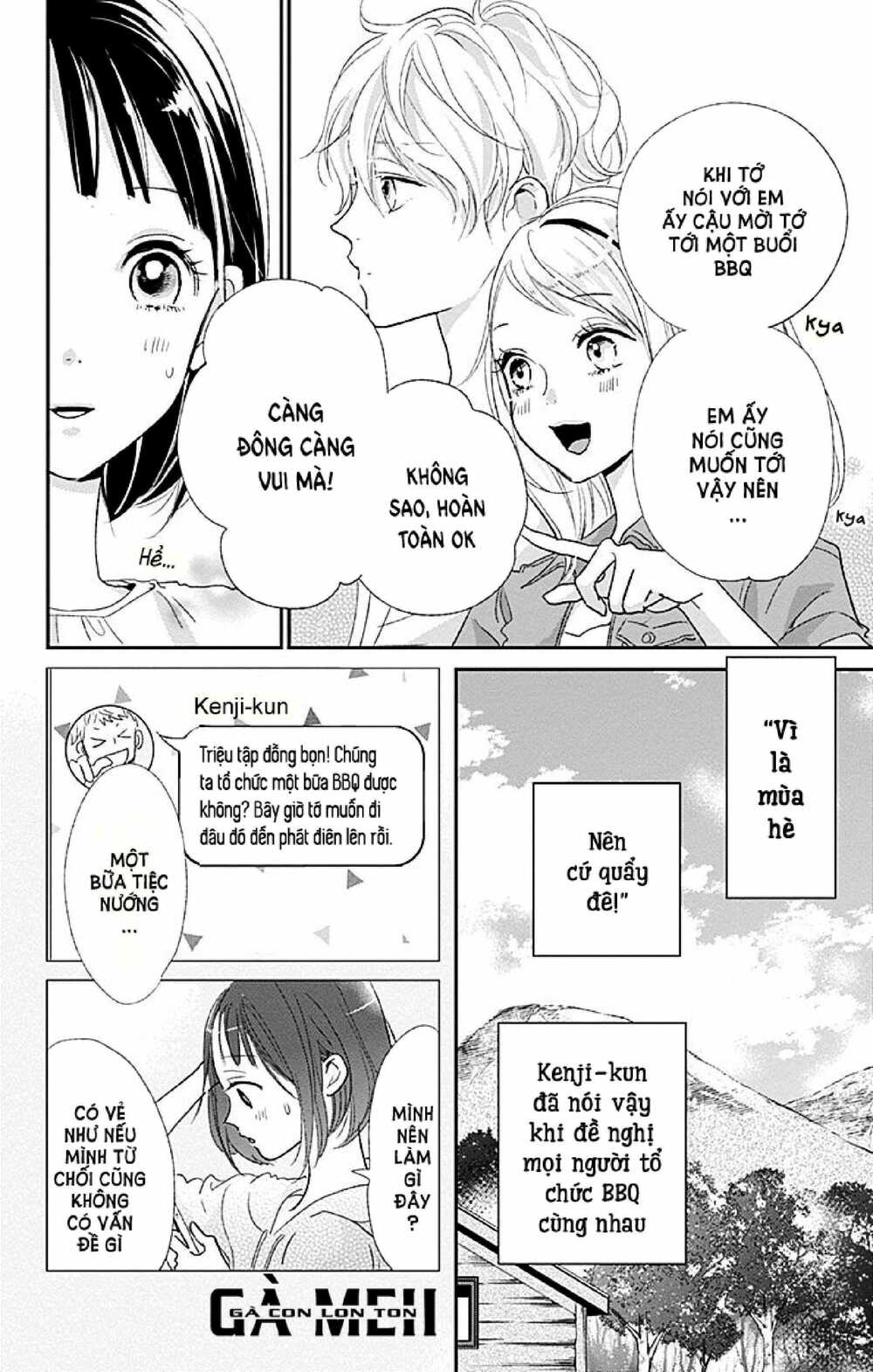 Kimi To Yurrika Chapter 7 - Trang 2