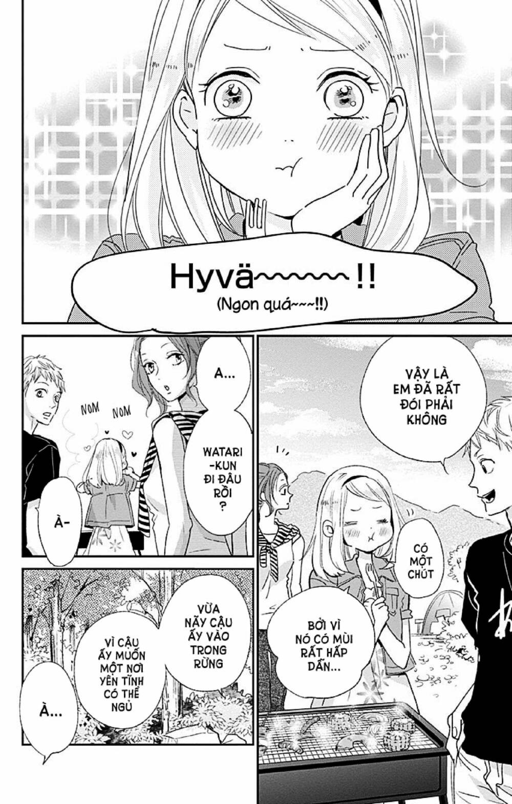 Kimi To Yurrika Chapter 7 - Trang 2