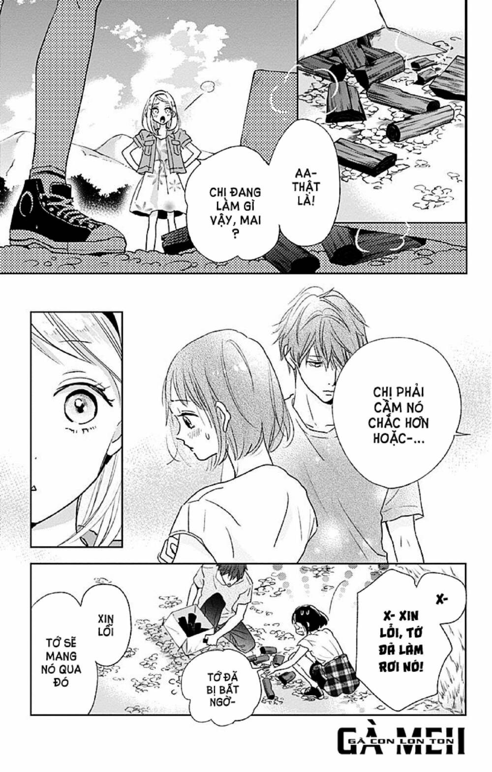 Kimi To Yurrika Chapter 7 - Trang 2