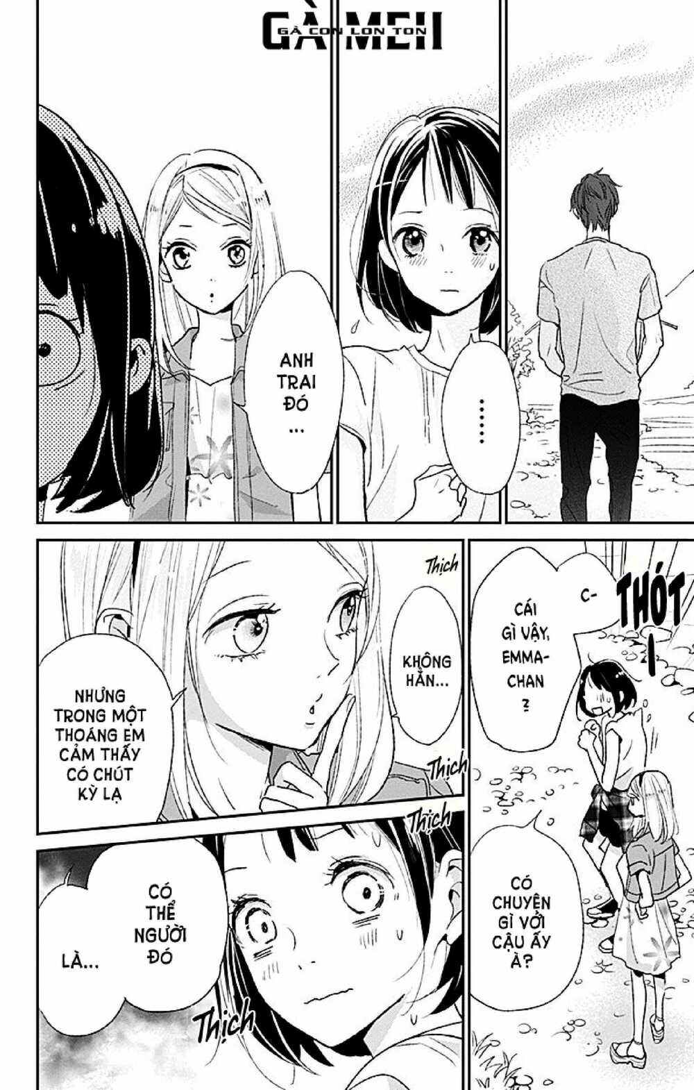 Kimi To Yurrika Chapter 7 - Trang 2