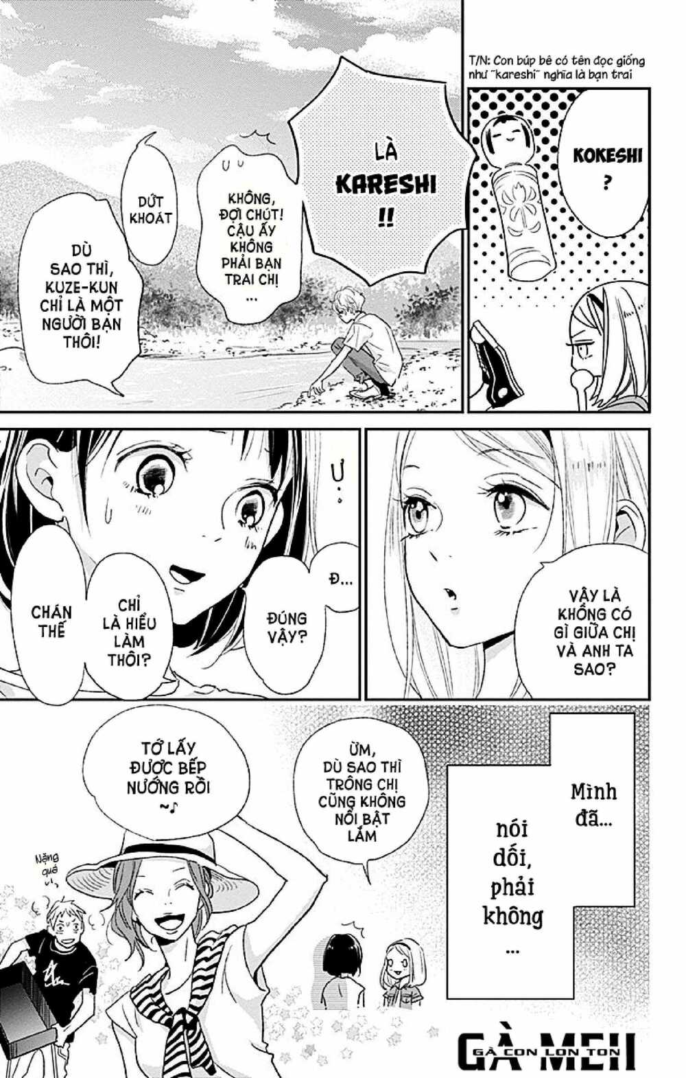 Kimi To Yurrika Chapter 7 - Trang 2