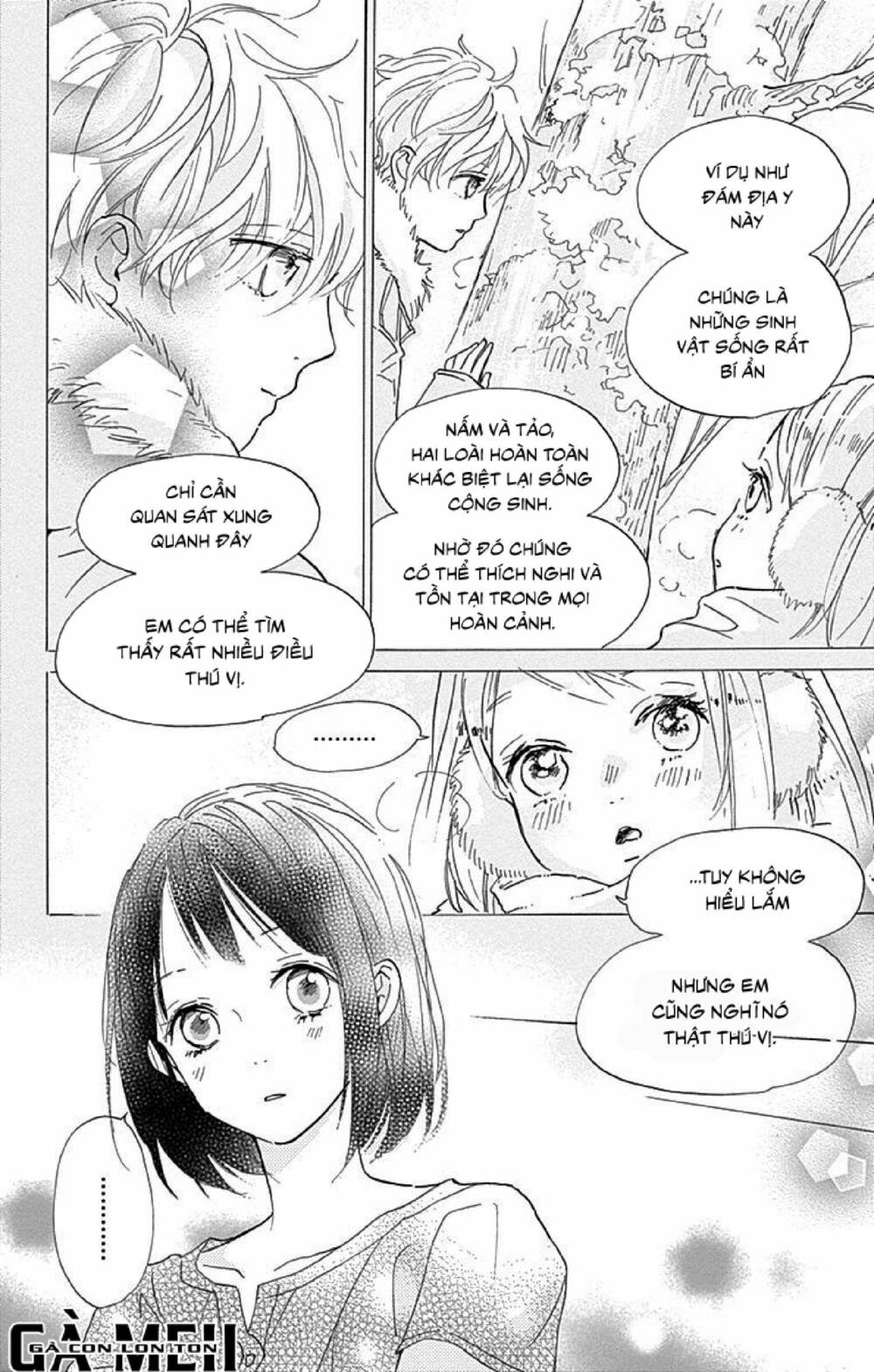 Kimi To Yurrika Chapter 6 - Trang 2