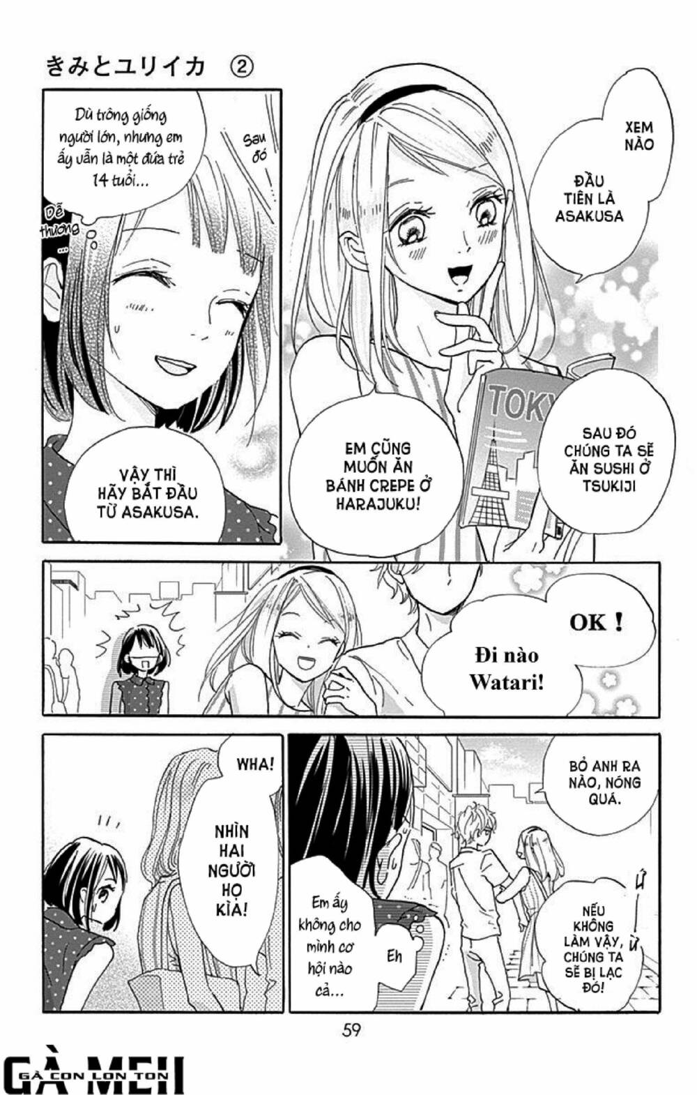 Kimi To Yurrika Chapter 6 - Trang 2