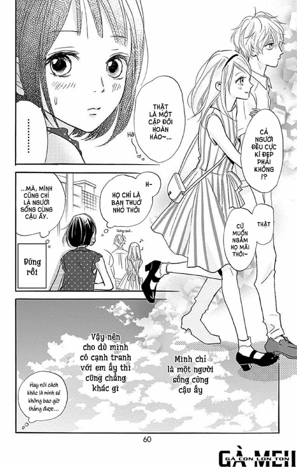 Kimi To Yurrika Chapter 6 - Trang 2