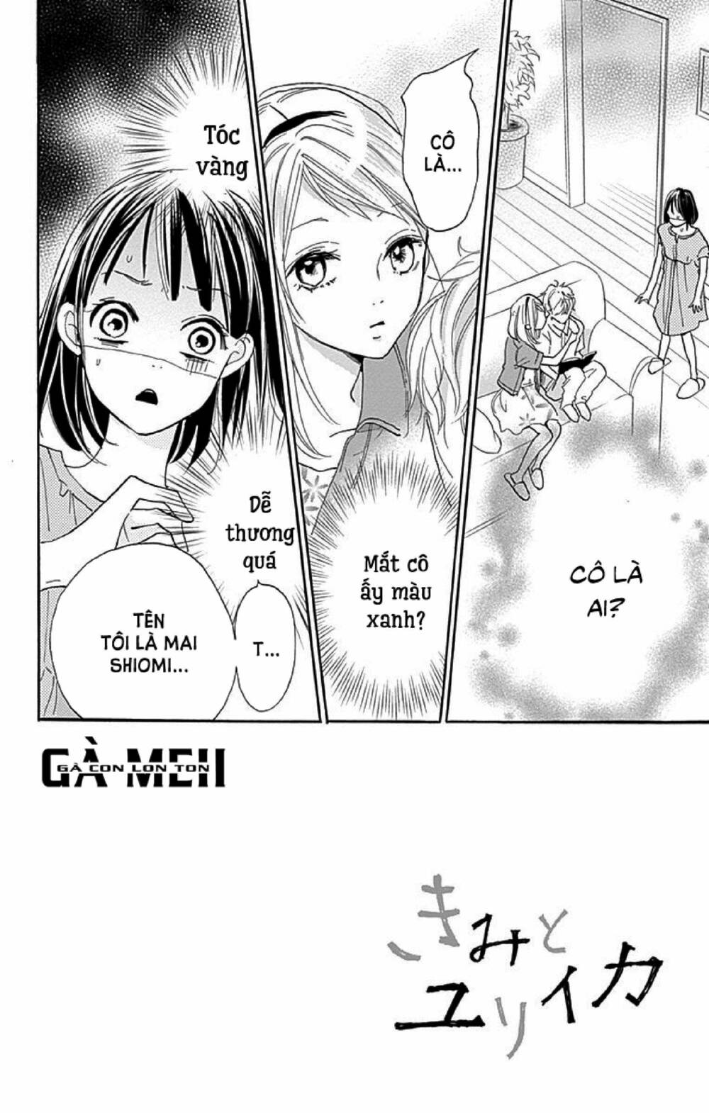 Kimi To Yurrika Chapter 6 - Trang 2