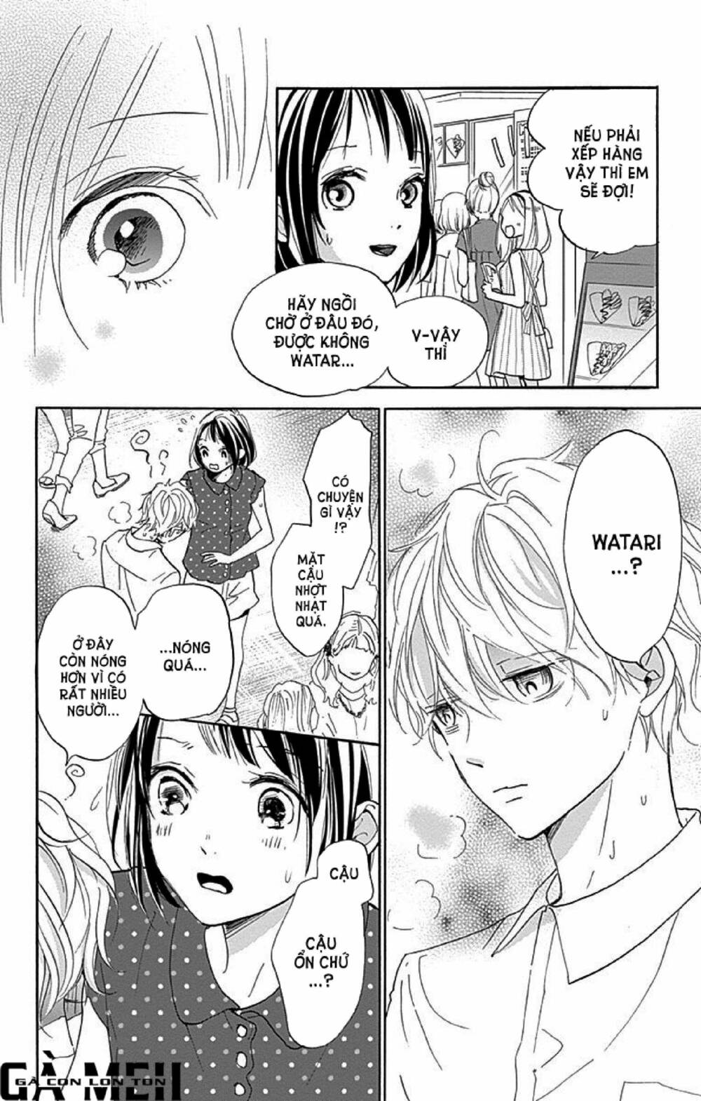 Kimi To Yurrika Chapter 6 - Trang 2