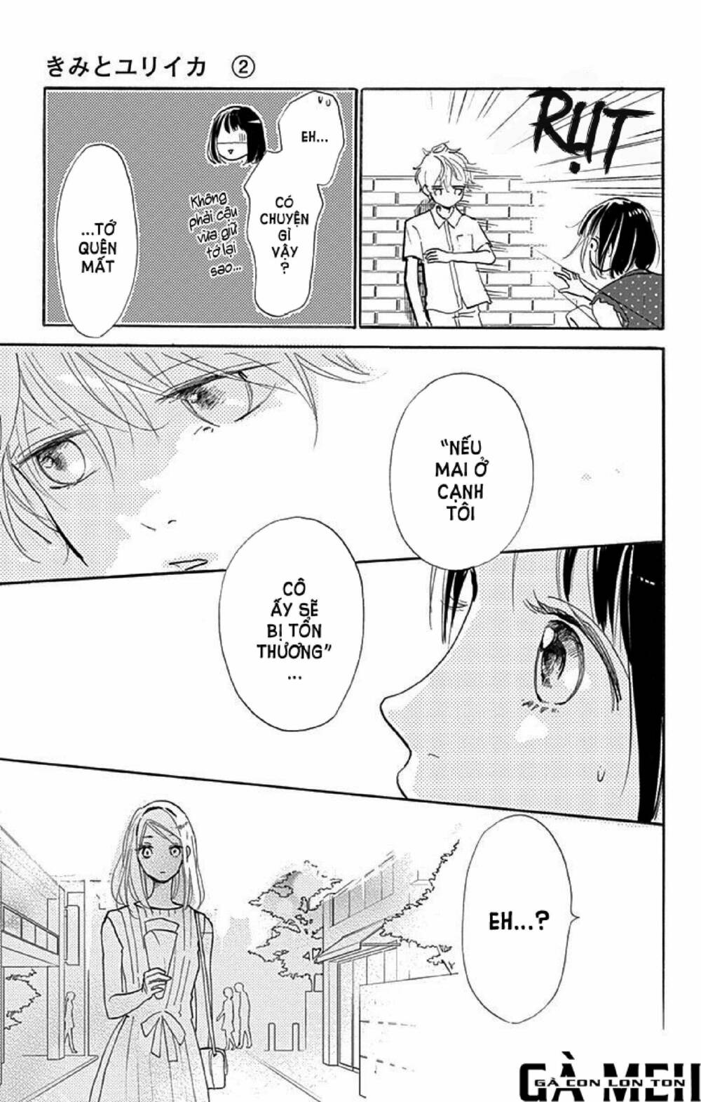 Kimi To Yurrika Chapter 6 - Trang 2