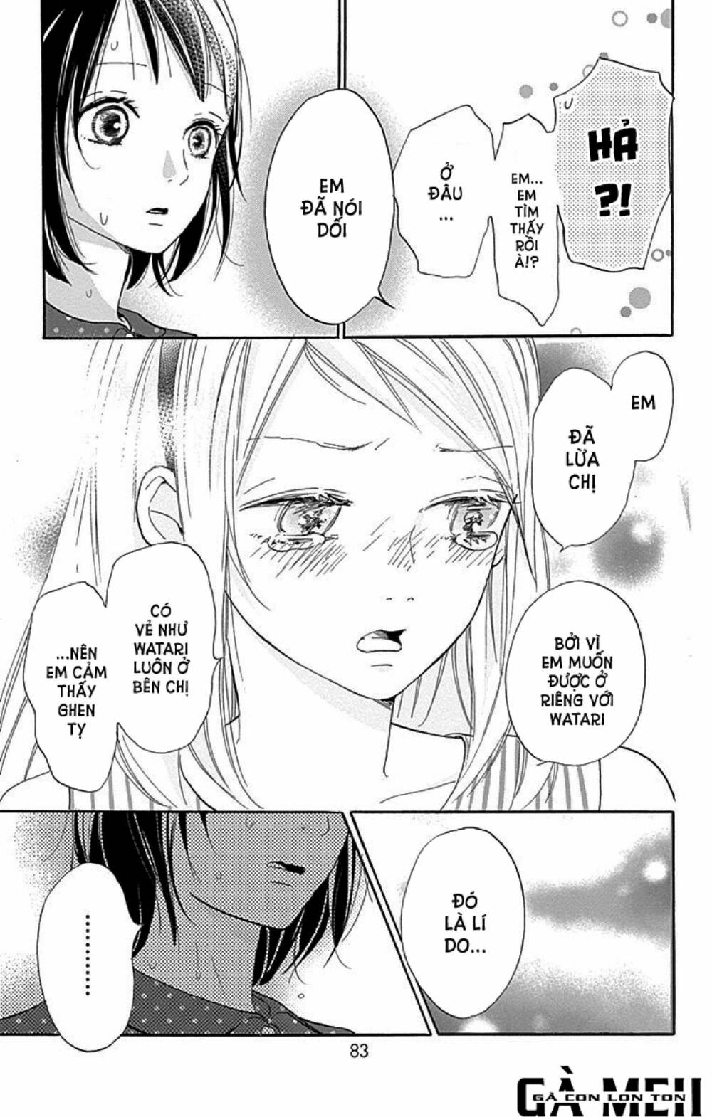 Kimi To Yurrika Chapter 6 - Trang 2