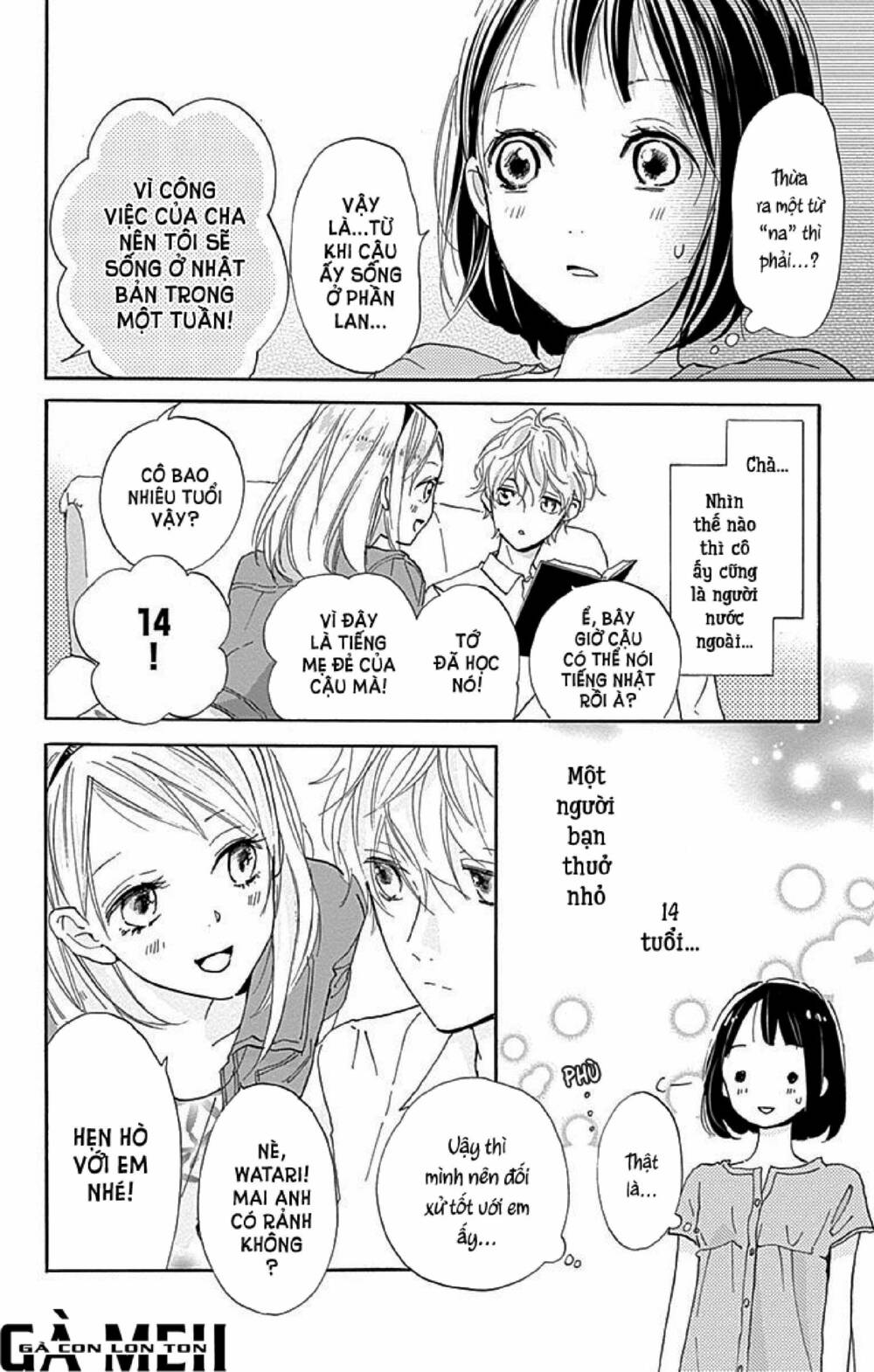 Kimi To Yurrika Chapter 6 - Trang 2