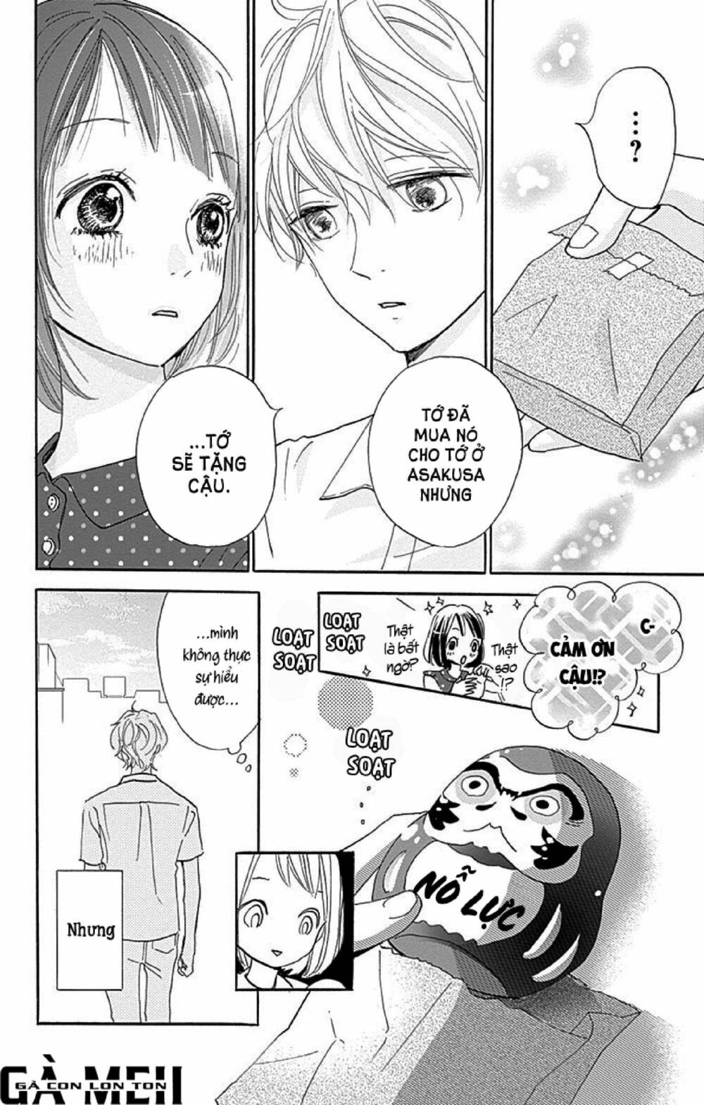 Kimi To Yurrika Chapter 6 - Trang 2