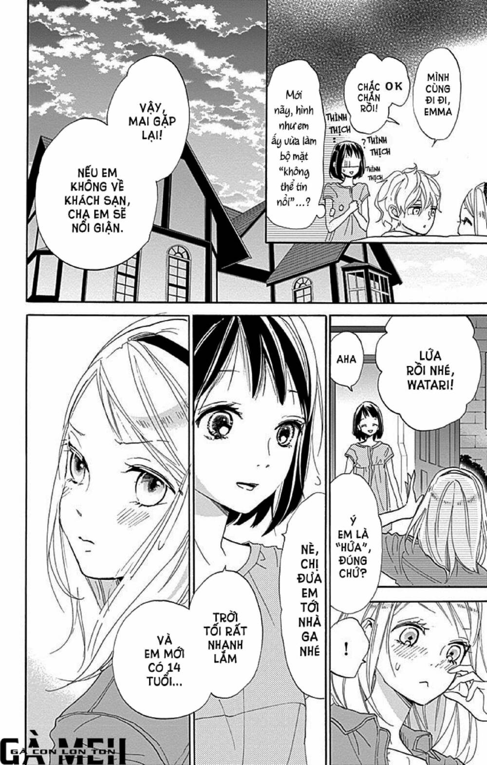 Kimi To Yurrika Chapter 6 - Trang 2