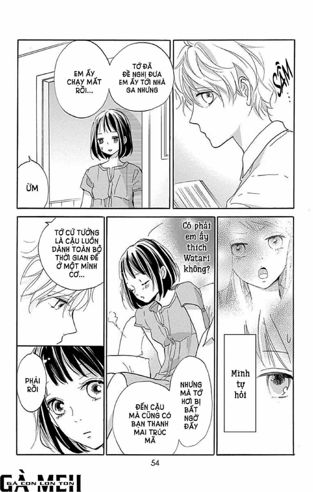 Kimi To Yurrika Chapter 6 - Trang 2