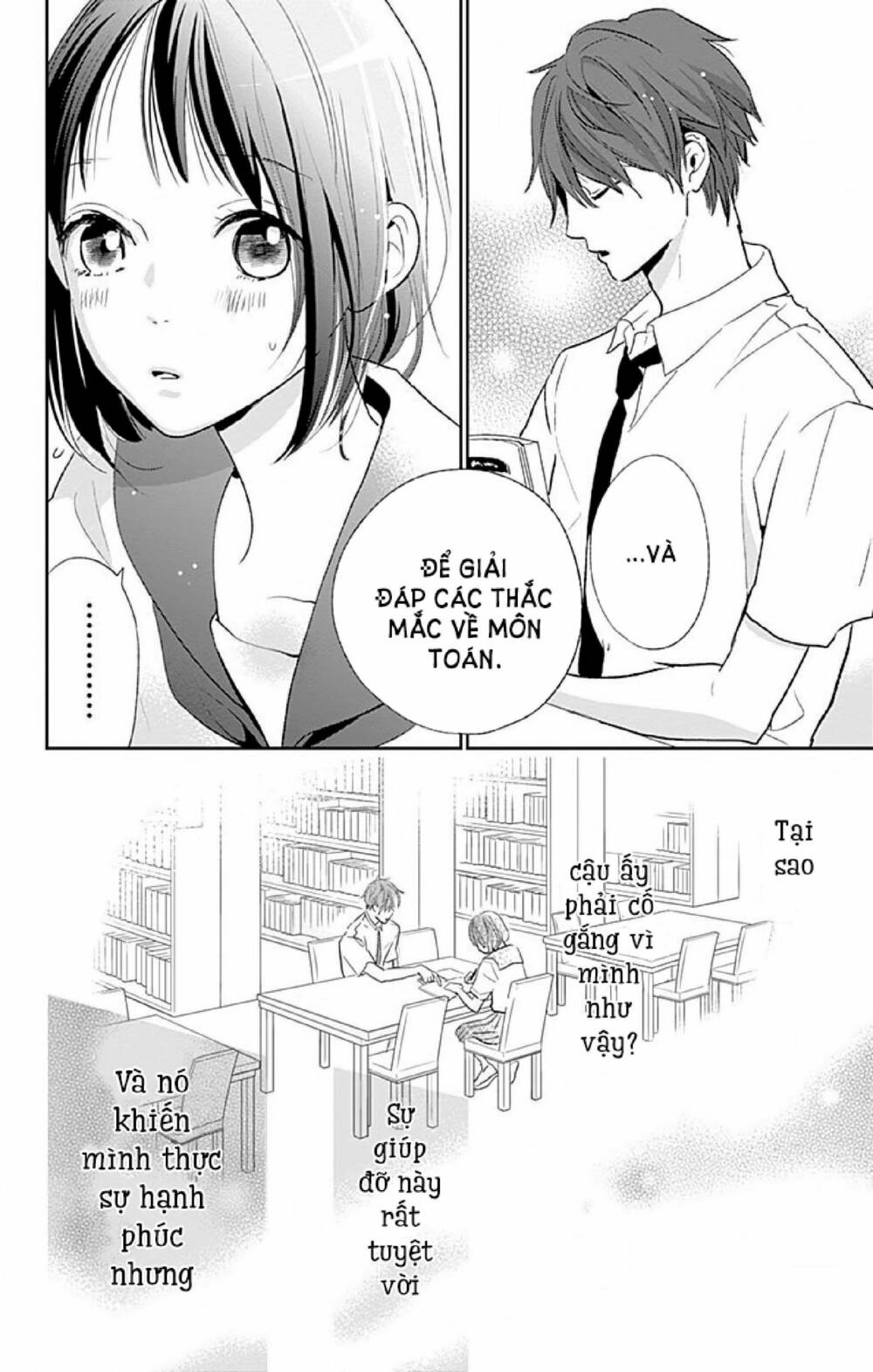 Kimi To Yurrika Chapter 5 - Trang 2