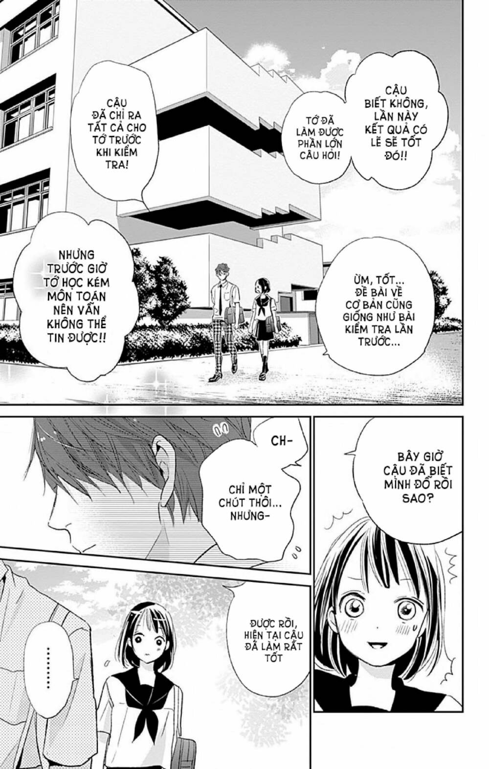 Kimi To Yurrika Chapter 5 - Trang 2