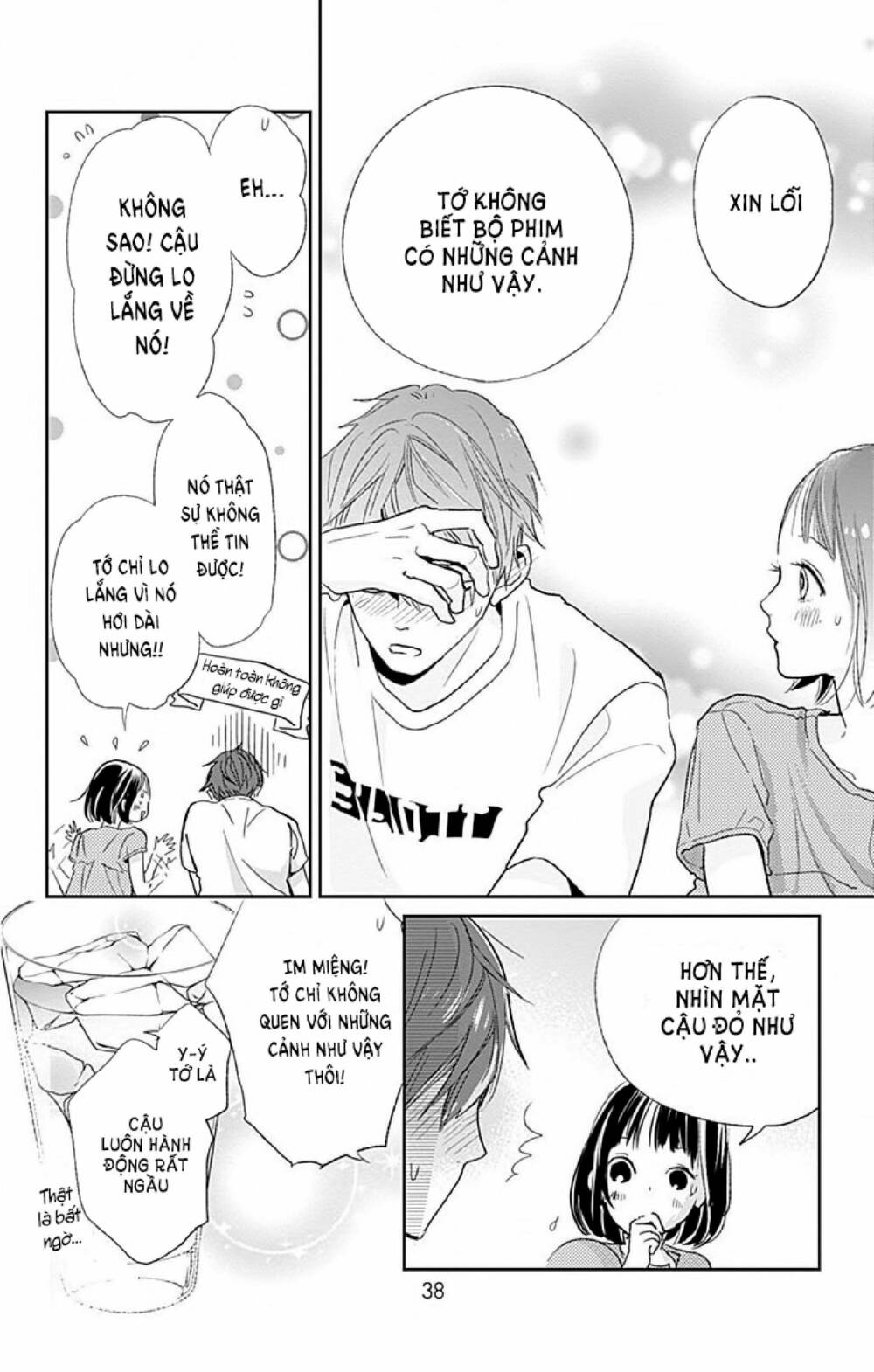 Kimi To Yurrika Chapter 5 - Trang 2