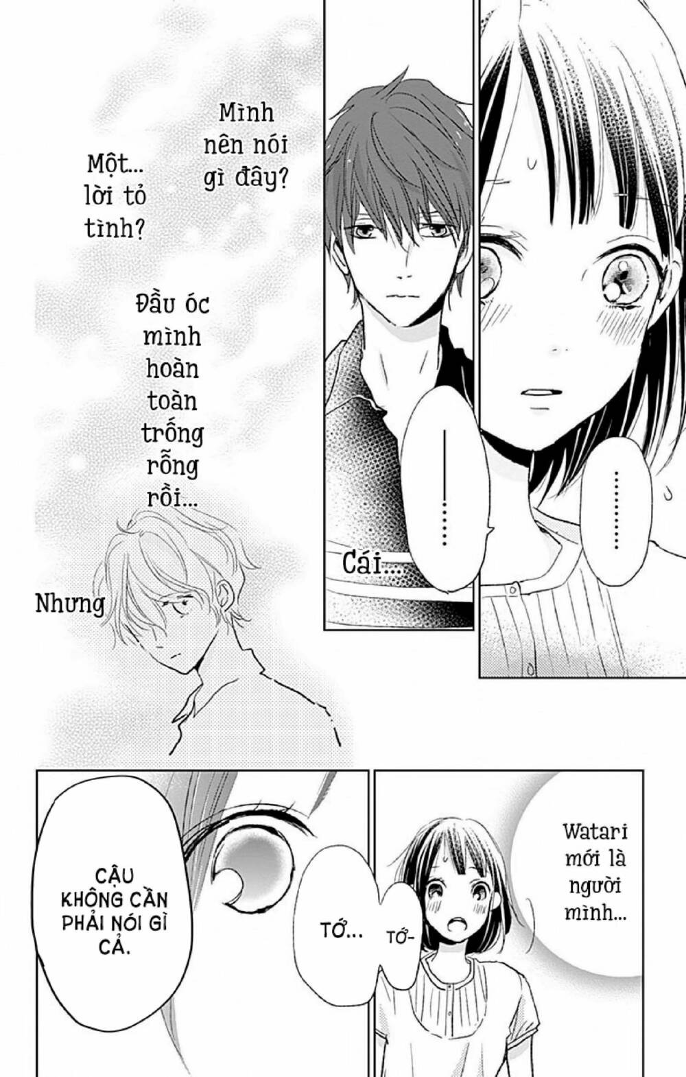 Kimi To Yurrika Chapter 5 - Trang 2