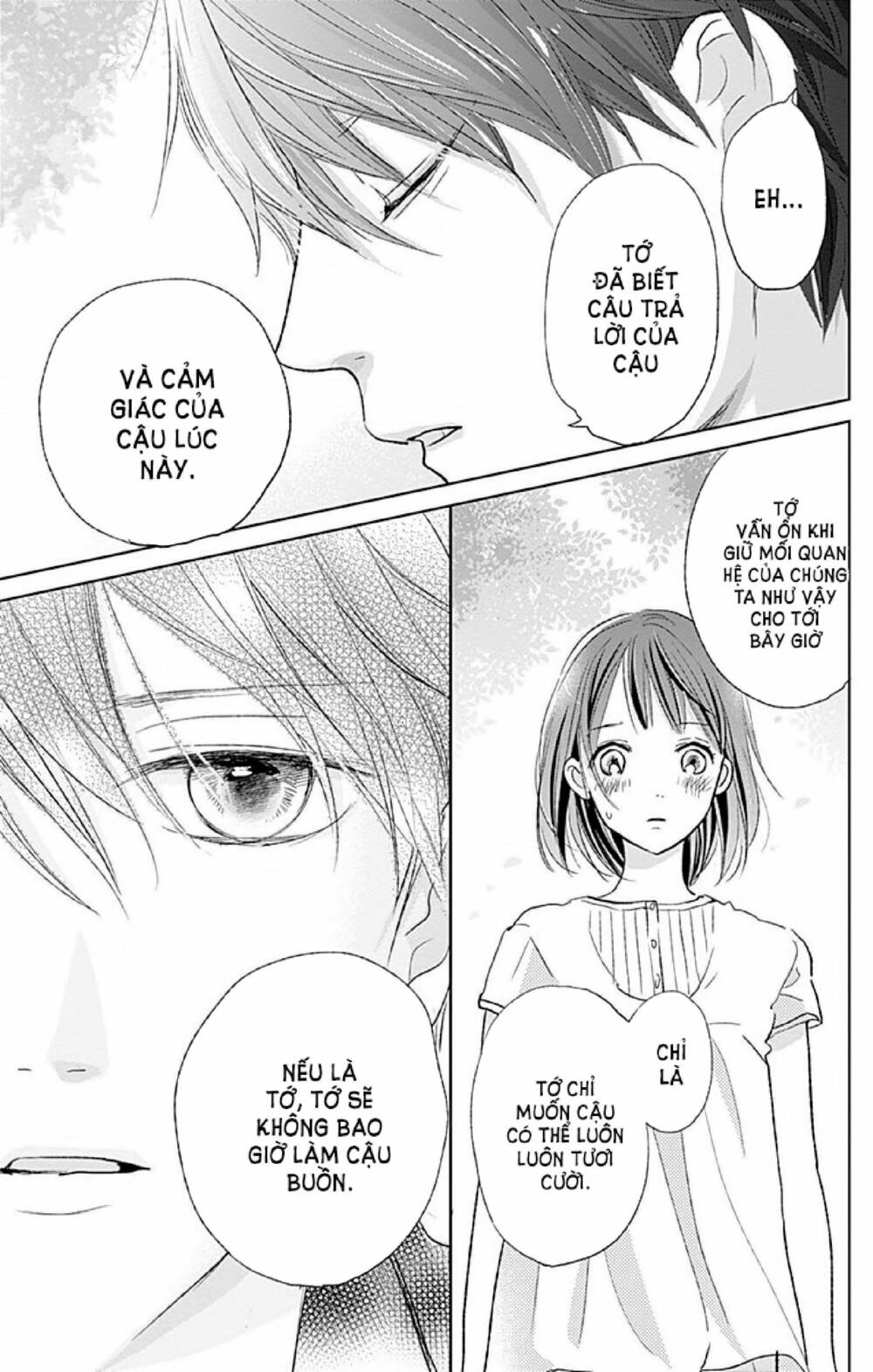 Kimi To Yurrika Chapter 5 - Trang 2