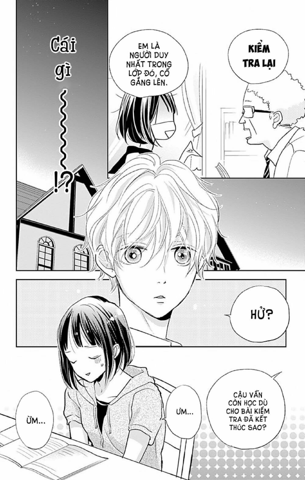 Kimi To Yurrika Chapter 5 - Trang 2