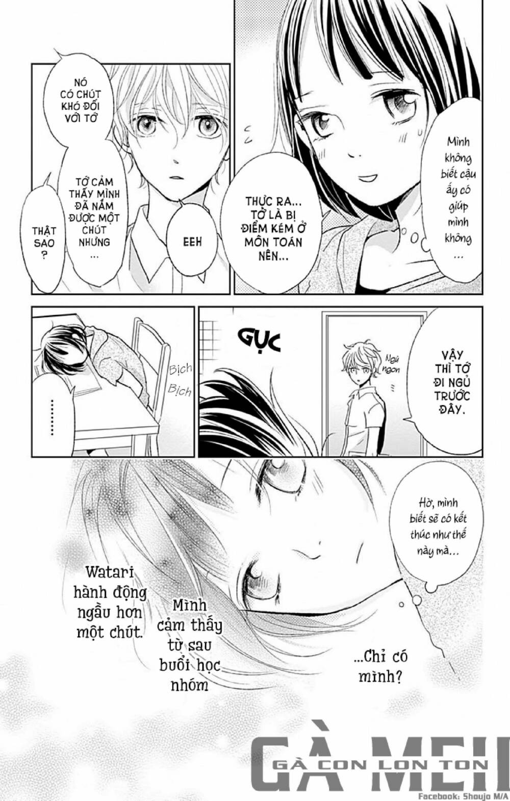 Kimi To Yurrika Chapter 5 - Trang 2