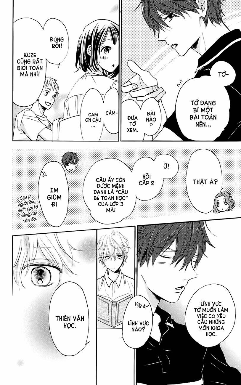 Kimi To Yurrika Chapter 4 - Trang 2